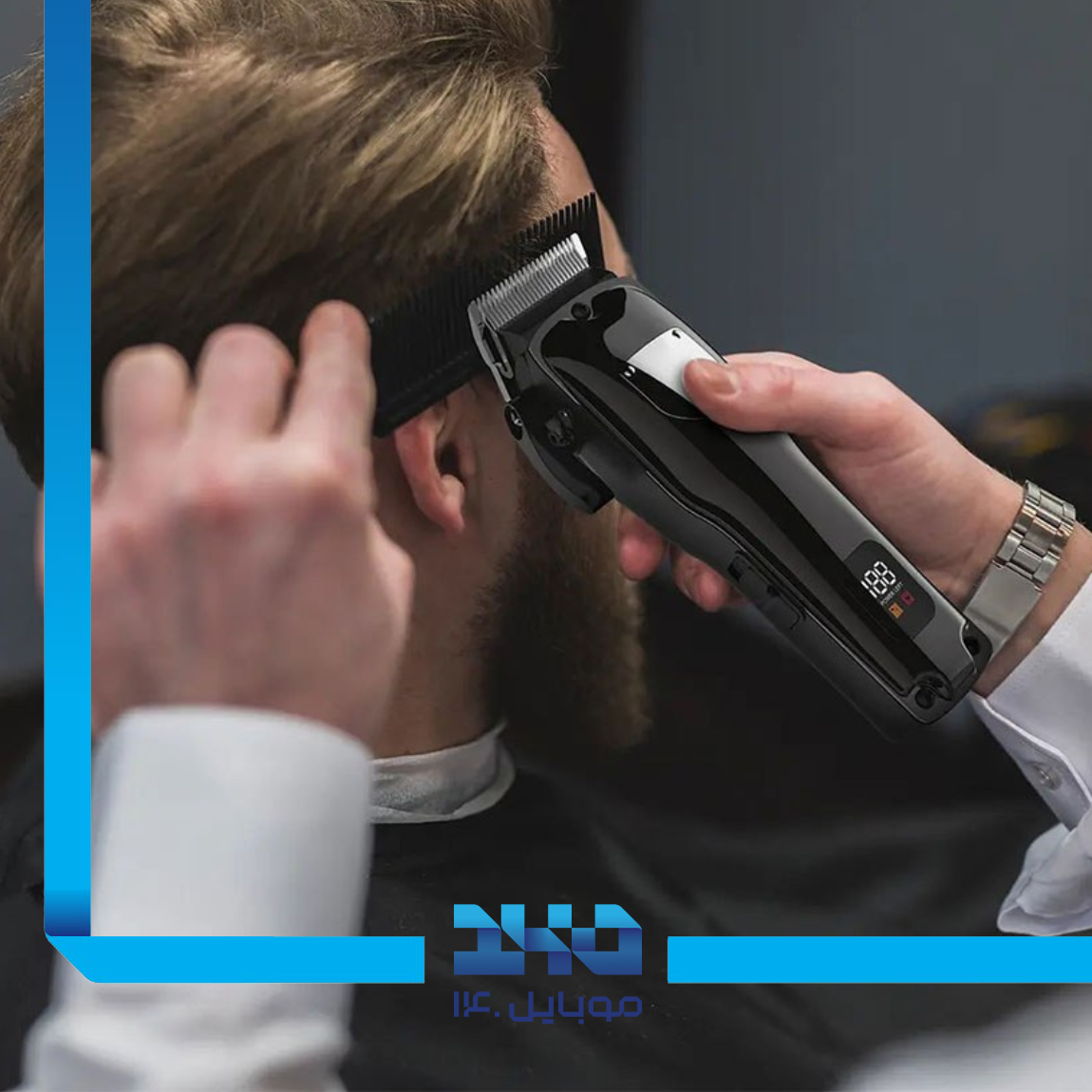 ست ماشین اصلاح گرین لاین مدل Pro Trim Duo 3