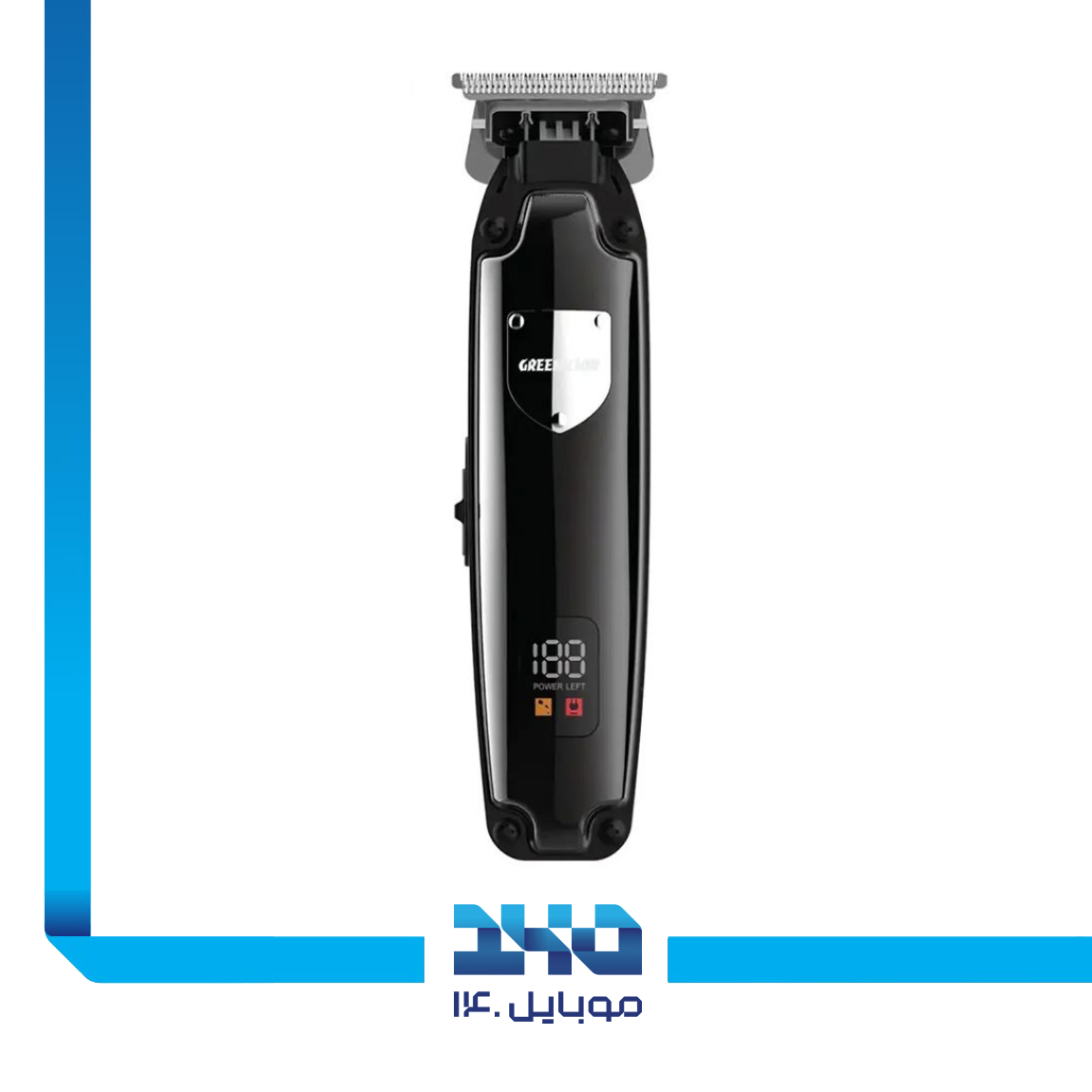 ست ماشین اصلاح گرین لاین مدل Pro Trim Duo 1