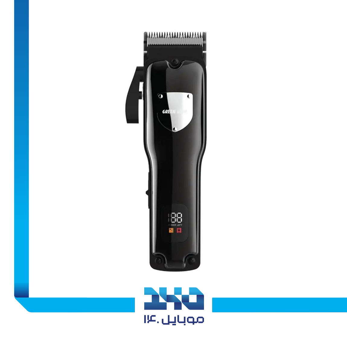 ست ماشین اصلاح گرین لاین مدل Pro Trim Duo 4