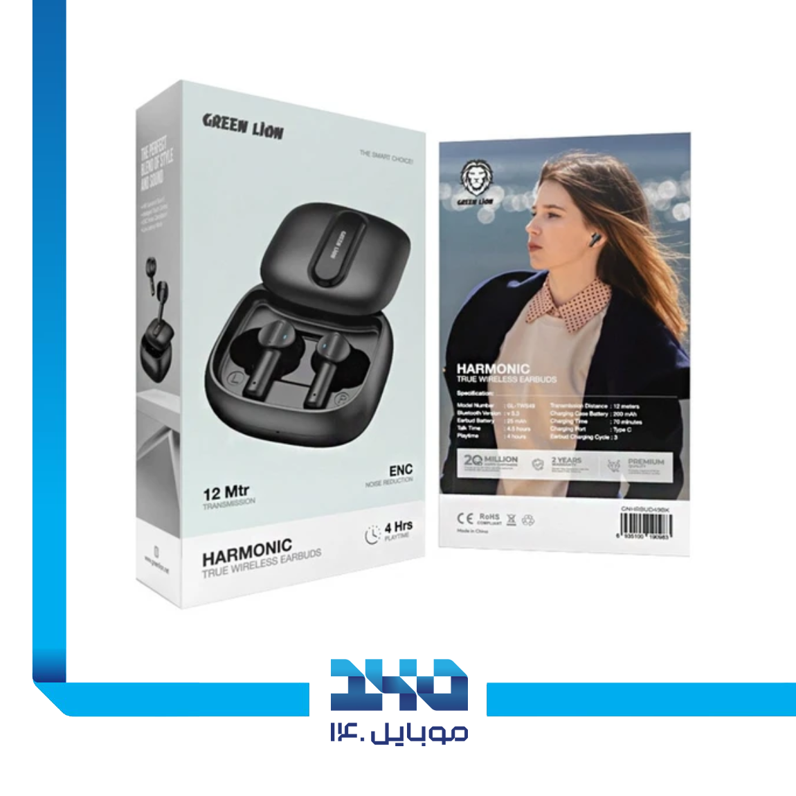 هدفون بلوتوثی گرین لاین مدل Harmonic 1