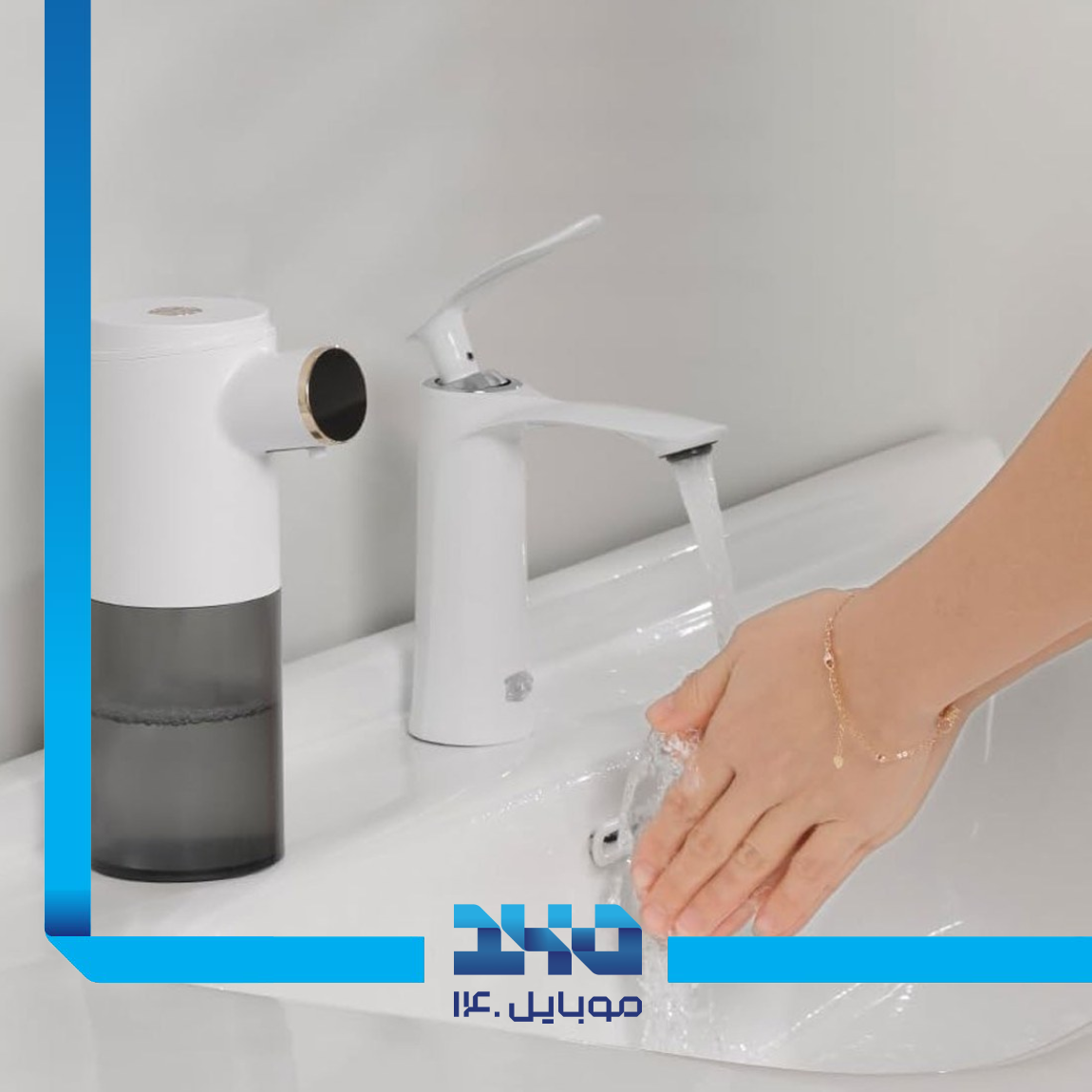 پمپ مایع دستشویی اتوماتیک گرین لاین Smart Sensor Soap 2