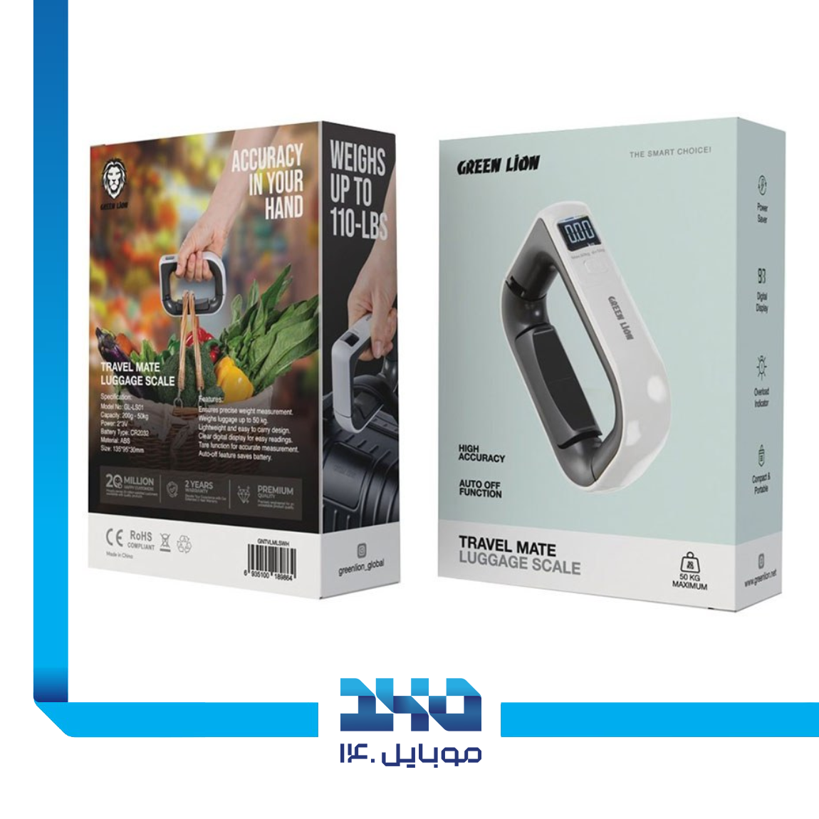 ترازوی دستی گرین لاین مدل Travel Mate Luggage Scale 1