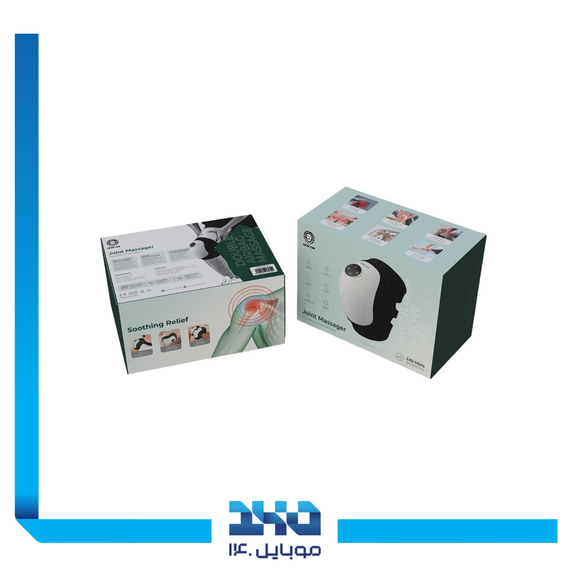 ماساژور مفصل گرین لاین مدل Joint Massager 1