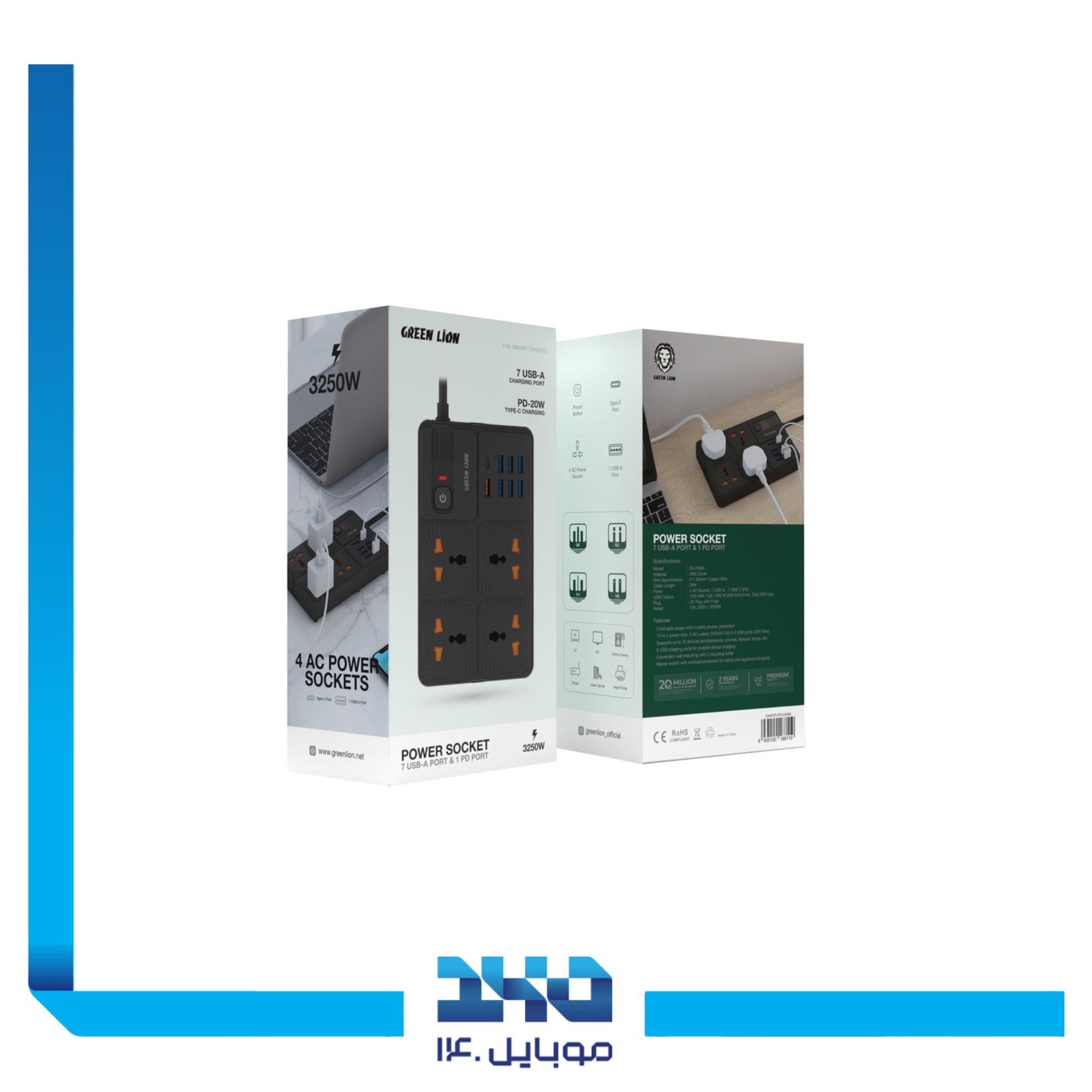 چند راهی برق گرین لاین مدل Power Socket 7 USB-A Port & 1 PD Port 1