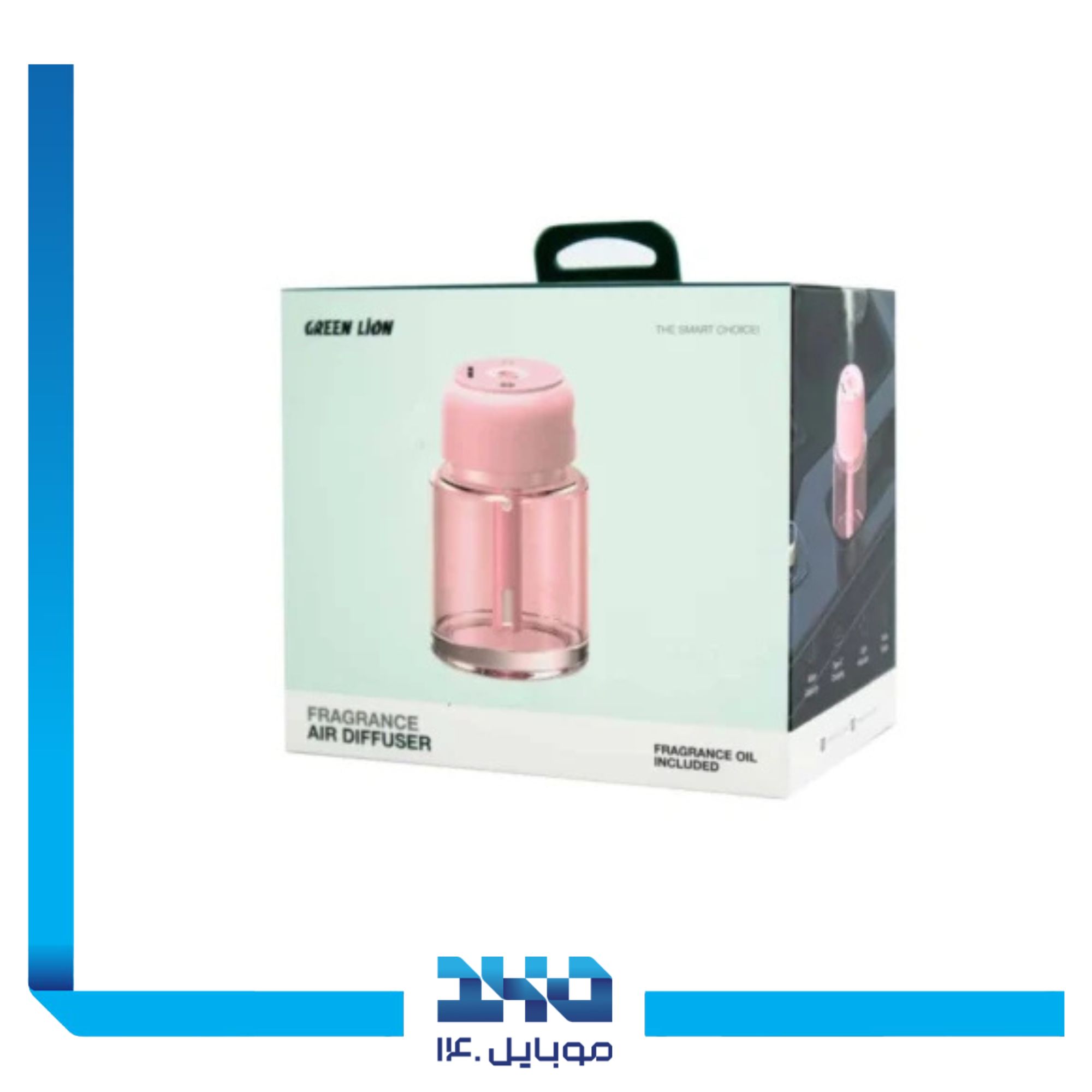 خوش بو کننده هوا گرین لاین مدل Fragrance Diffuser 130mL 2