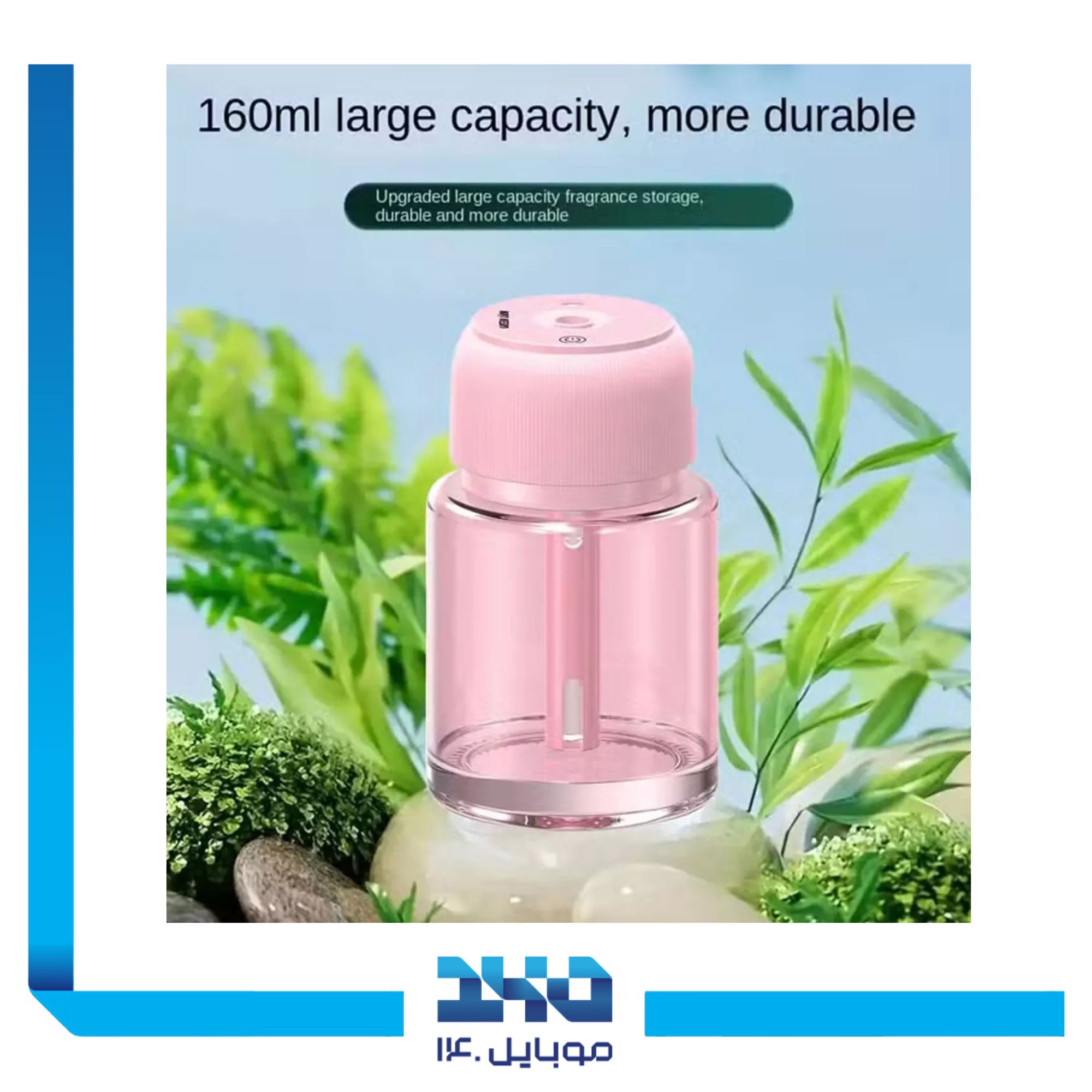 خوش بو کننده هوا گرین لاین مدل Fragrance Diffuser 130mL 3