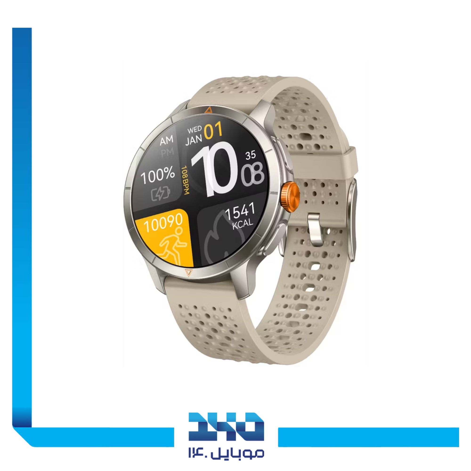 ساعت هوشمند گرین لاین مدل GPS Pro 2