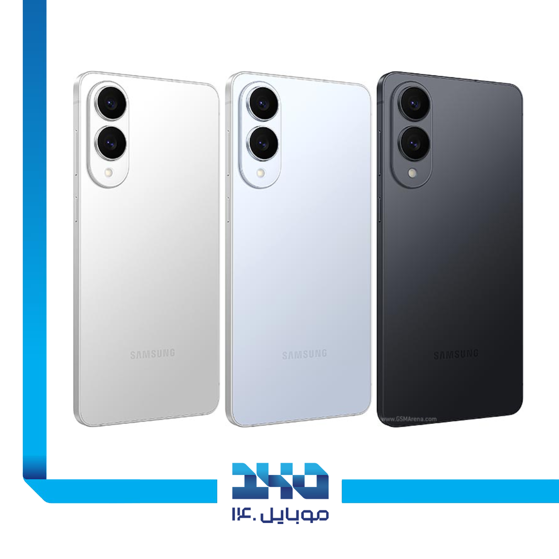 گوشی موبایل سامسونگ مدل S25 Edge ظرفیت 256 گیگابایت با 12 گیگابایت رم | 5G 2