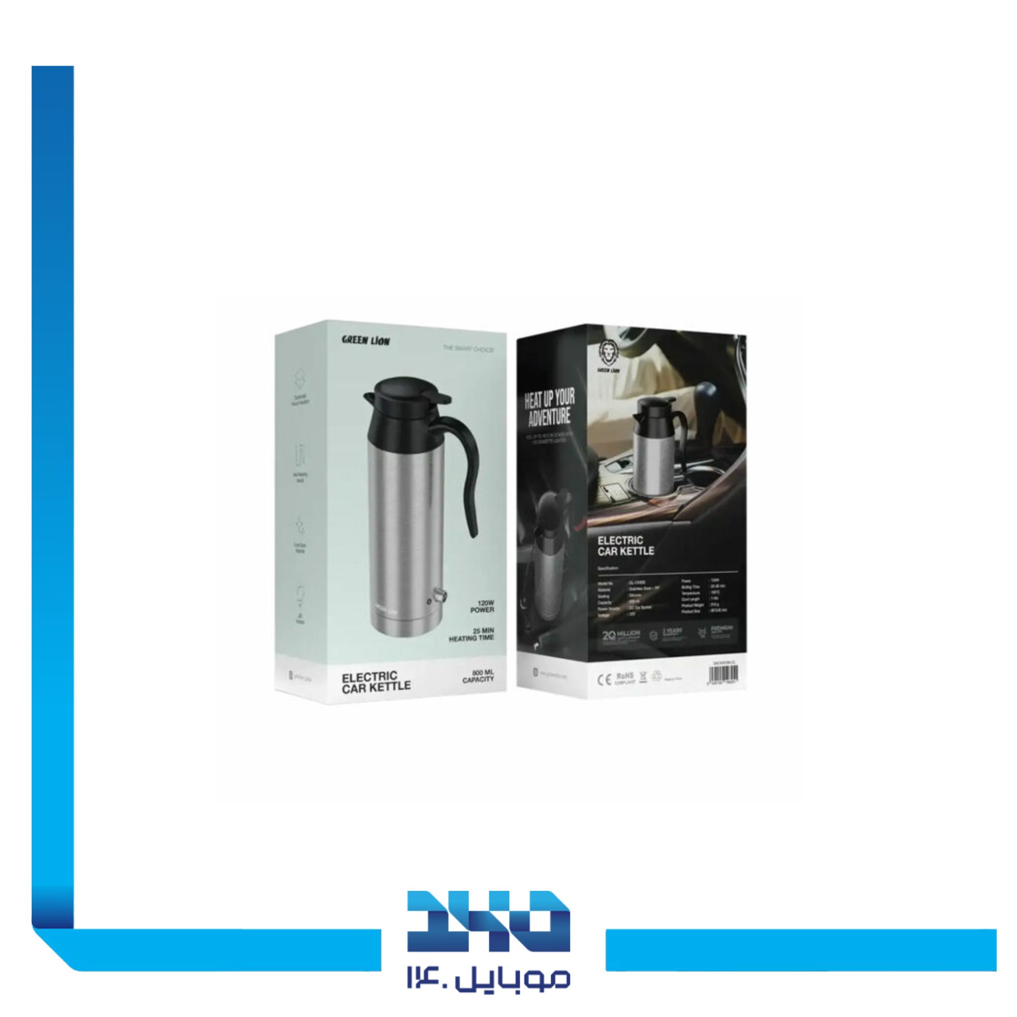 کتری برقی ماشین گرین لاین مدل Electric 800mL 3