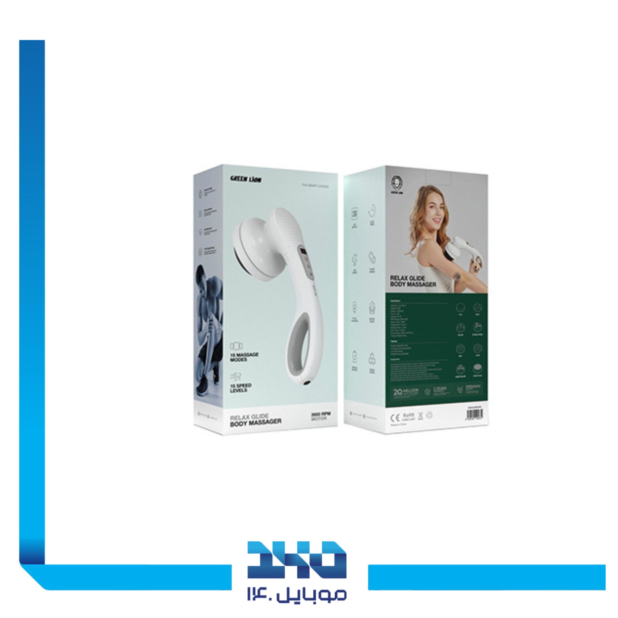 ماساژور بدن گرین لاین مدل Relax Glide 1