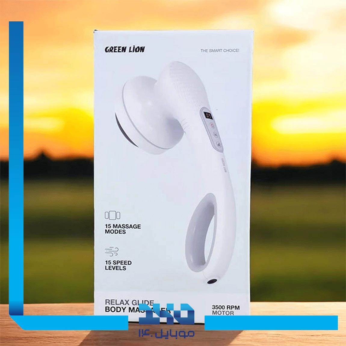 ماساژور بدن گرین لاین مدل Relax Glide 1
