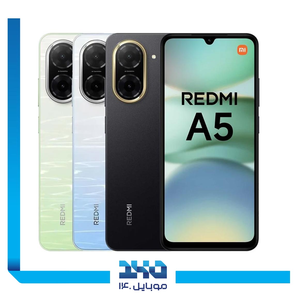 گوشی موبایل شیائومی مدل Redmi A5 ظرفیت 64 گیگابایت رم 3 گیگابایت 3