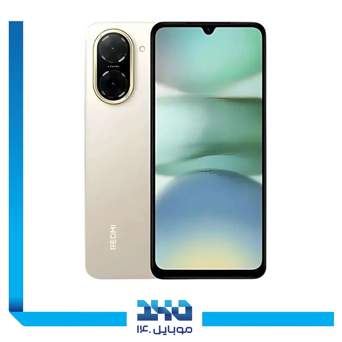 گوشی موبایل شیائومی مدل Redmi A5 ظرفیت 64 گیگابایت رم 3 گیگابایت 4