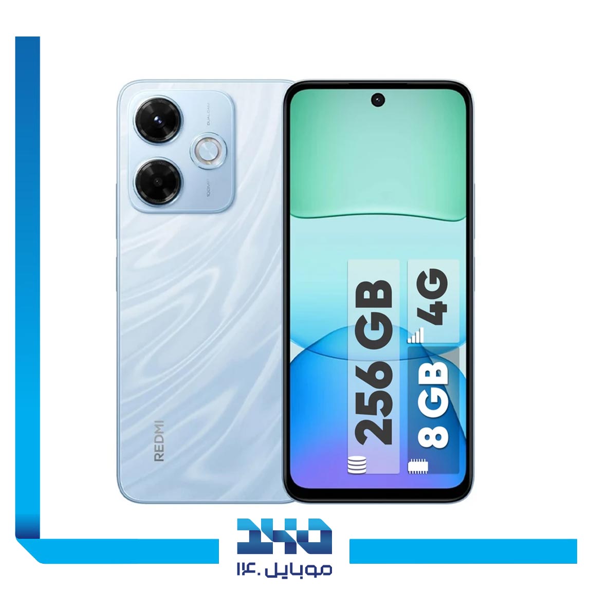 گوشی موبایل شیائومی مدل Redmi 13X ظرفیت 256 گیگابایت رم 8 گیگابایت 1