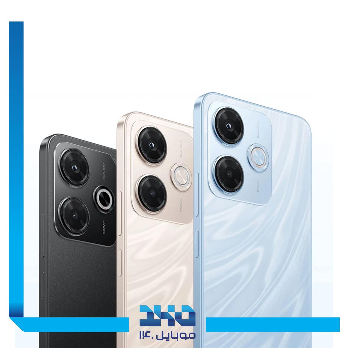 گوشی موبایل شیائومی مدل Redmi 13X ظرفیت 256 گیگابایت رم 8 گیگابایت 6