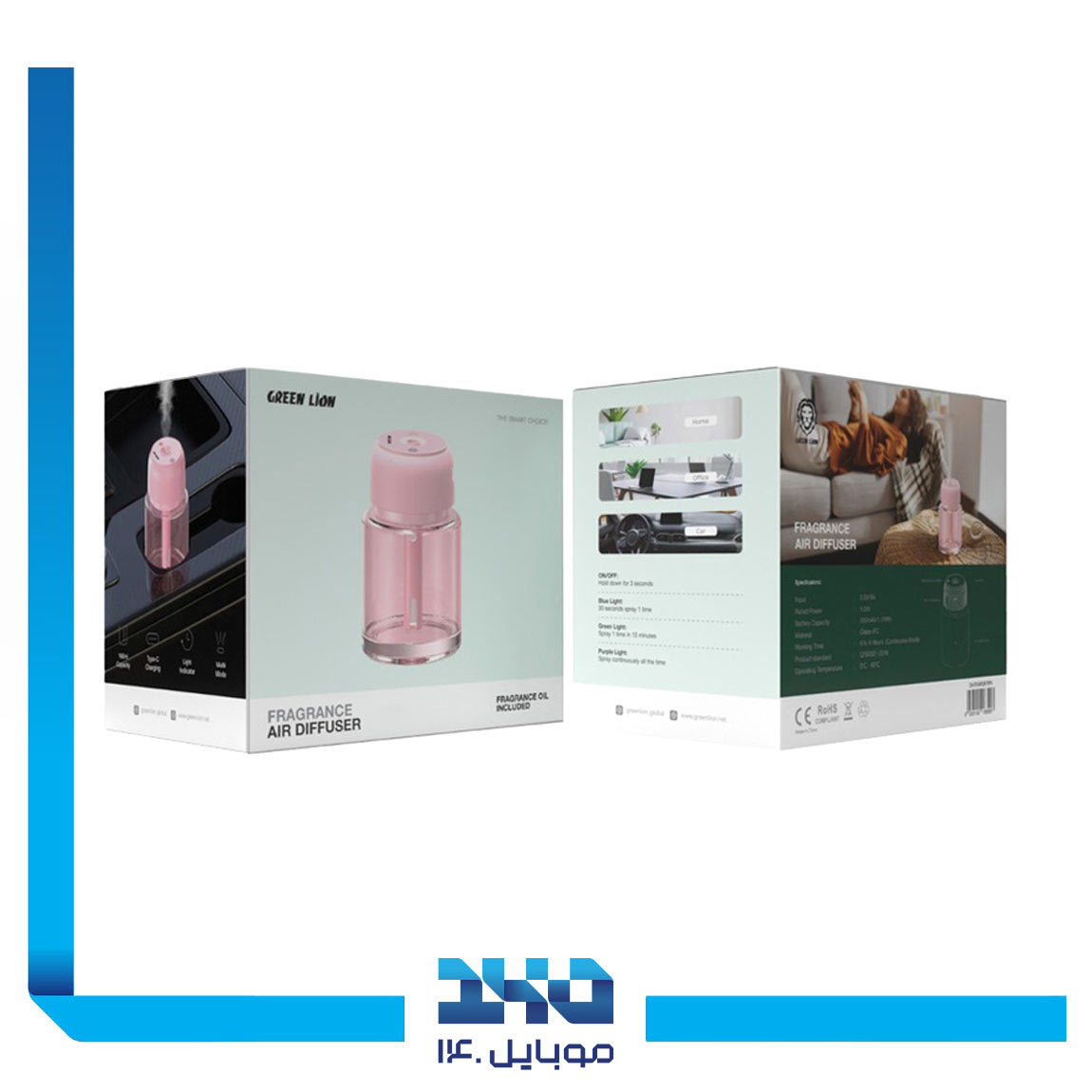 Fragrance Air Diffuser 1