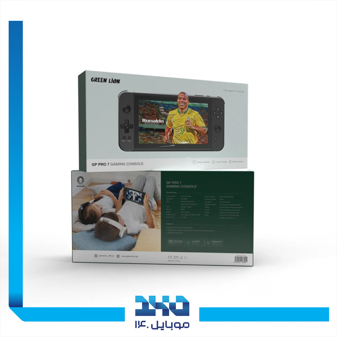 کنسول بازی دستی گرین لاین GP Pro 7 6
