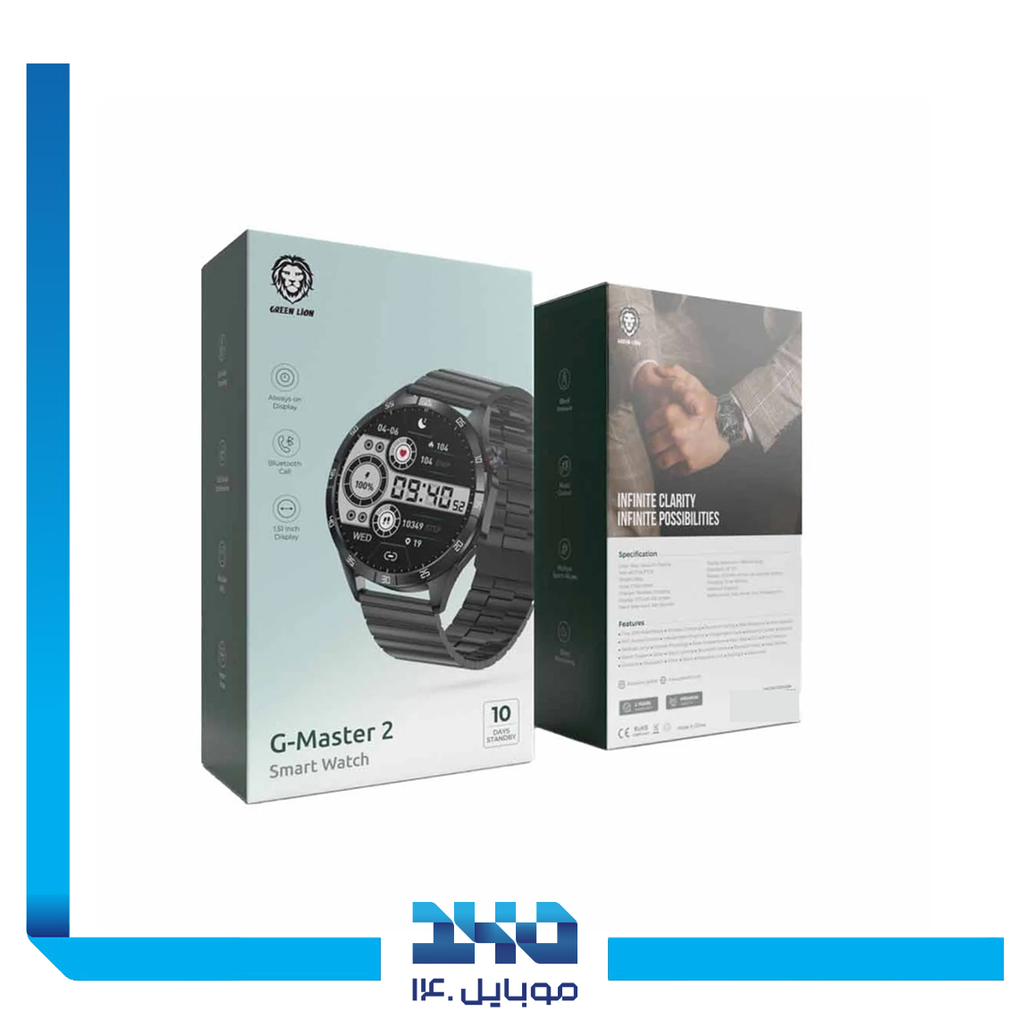 ساعت هوشمند گرین لاین مدل G-Master 2 3