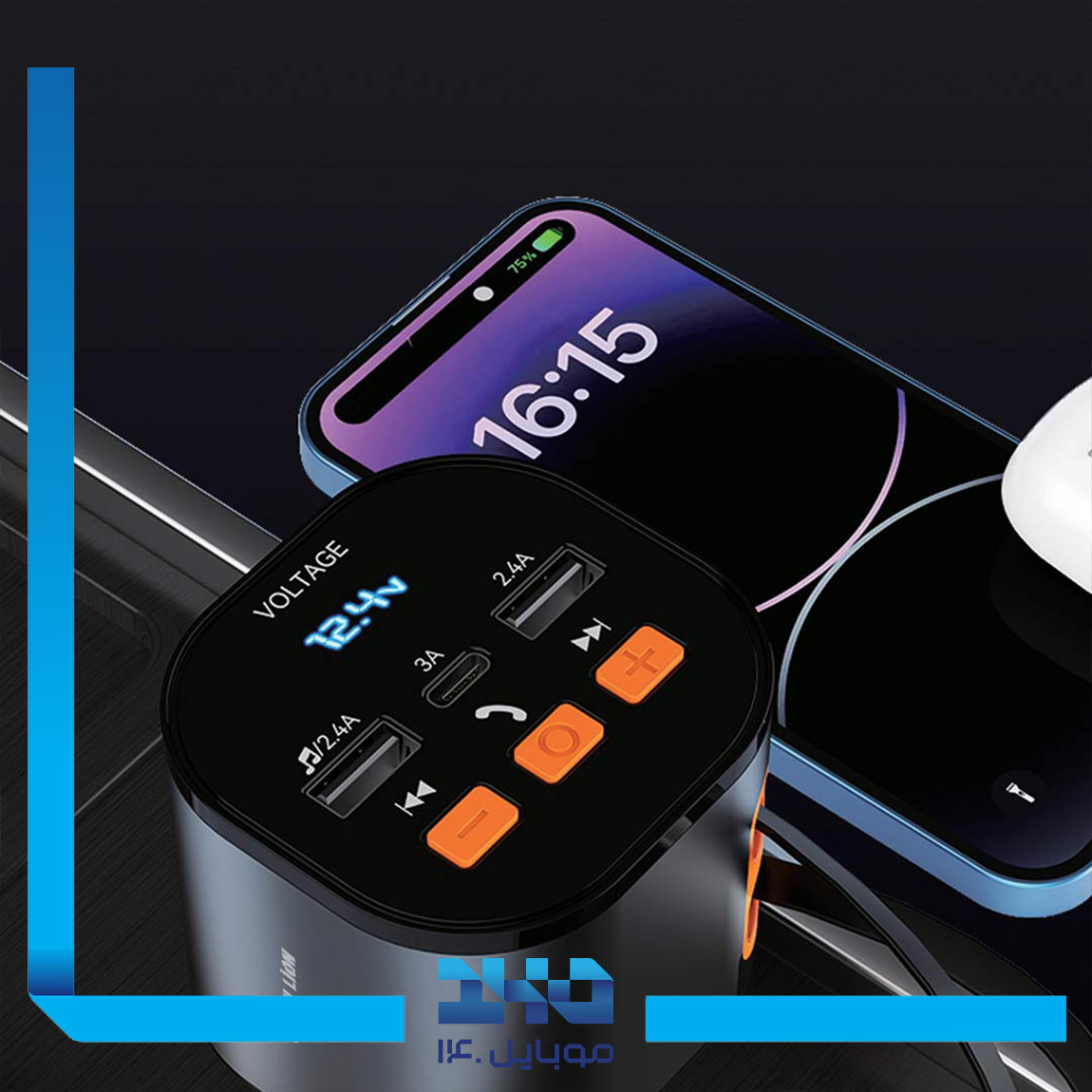 شارژر فندکی 50 وات گرین لاین مدل FM Retractable 2