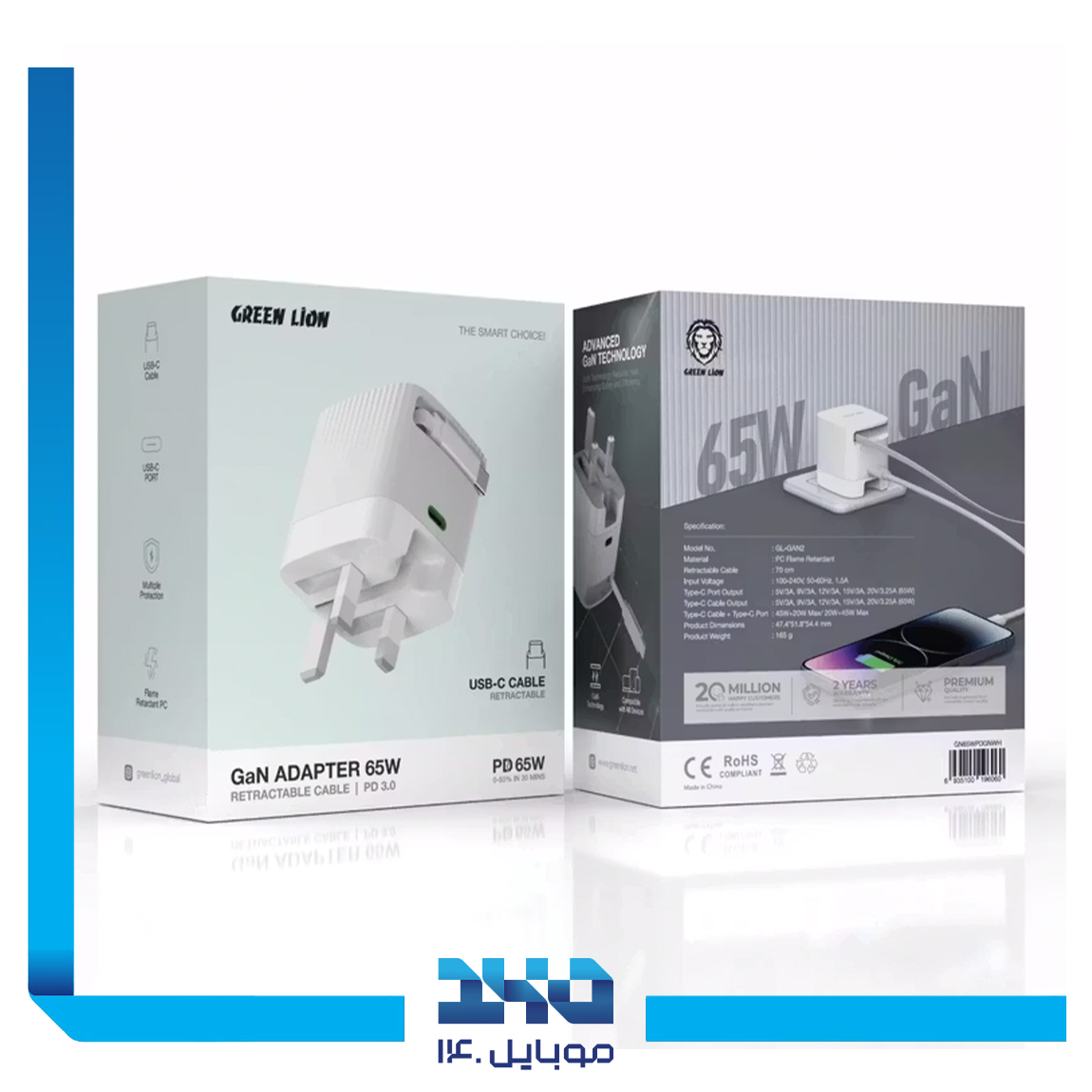 شارژر دیواری گرین لاین مدل Gan Adapter 65W Retractable Cable PD 3.0 1