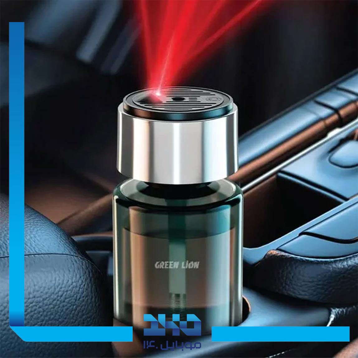 خوش بو کننده هوا مدل Fragrance 2
