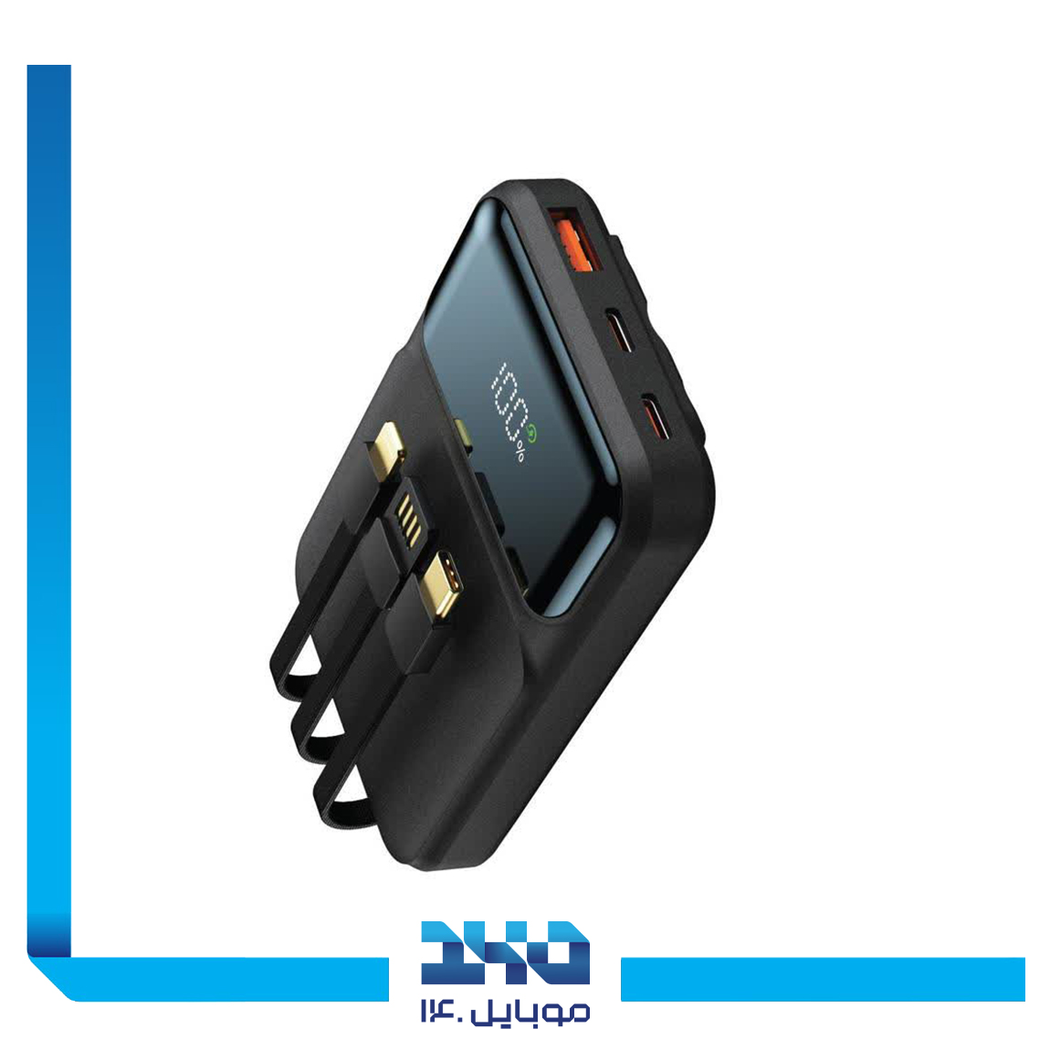 پاوربانک 15 وات فست شارژ گرین لاین 3 در 1 مدل INTEGRATED ظرفیت 10000 میلی آمپر ساعت 1