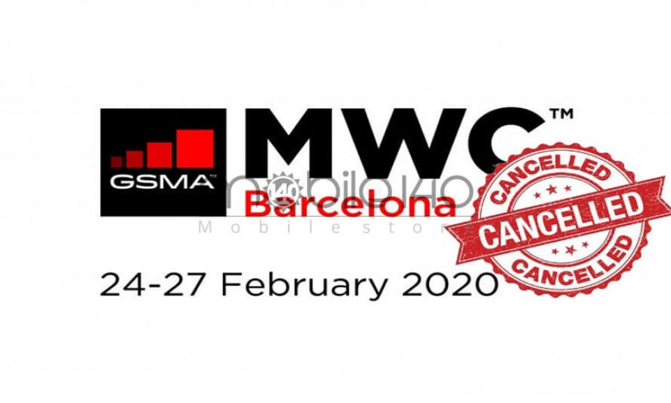 MWC بارسلونا برای ماه ژوئن 2021 برنامه ریزی شده است