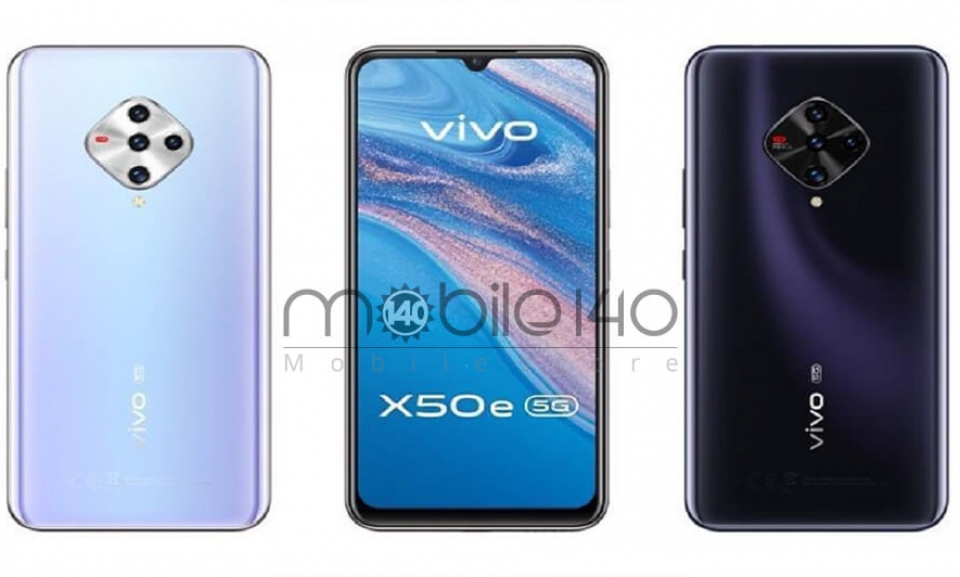 فروش vivo X50e 5G از فردا در تایوان آغاز می شود.