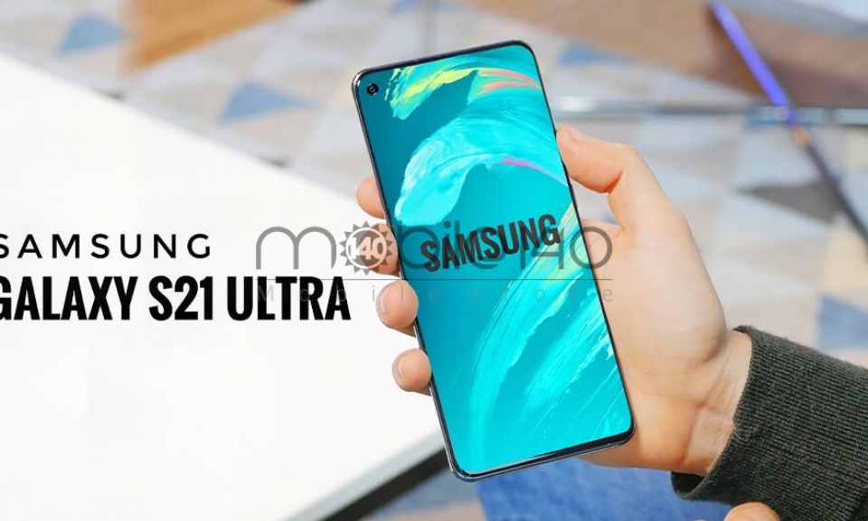 مشخصات بیشتری از Samsung Galaxy S21 Ultra فاش شد