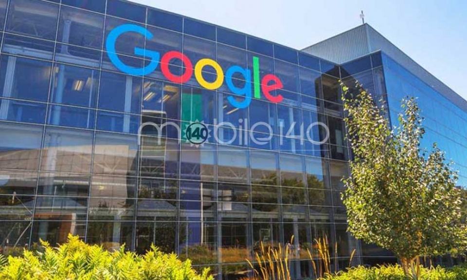 گوگل توسط دولت ترکیه جریمه شد