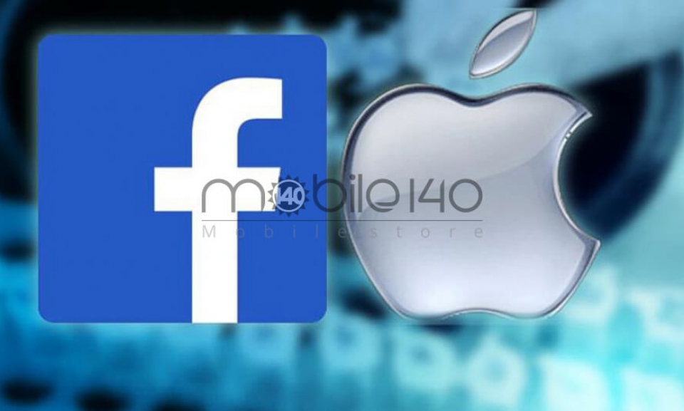 متهم کردن کاربران به ویران کردن حریم خصوصی توسط اپل و فیسبوک