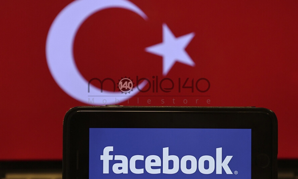  فیسبوک در برابر قانون جدید ترکیه تسلیم شد