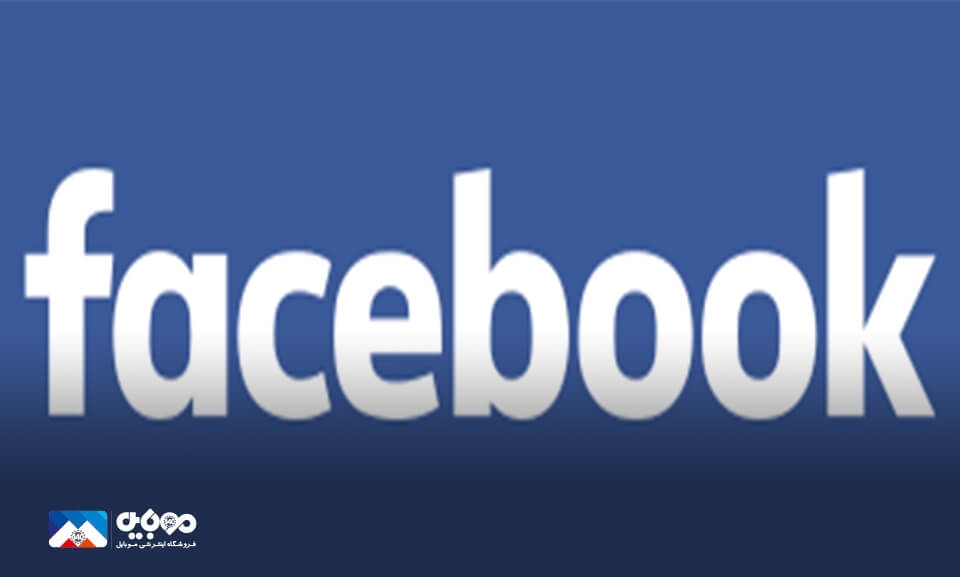 حساب کاربری Press TV در فیس‌بوک مسدود شد