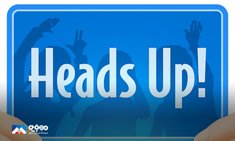  Heads Up هشدار داد هنگام راه رفتن با گوشی کار نکنید