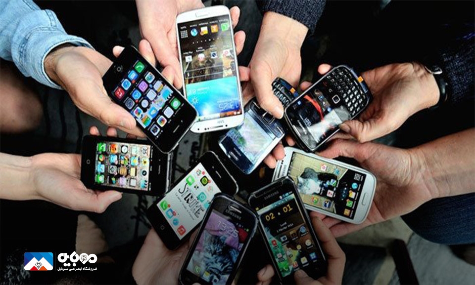 تحول ارتباطات در عصر جدید توسط گوشی های هوشمند