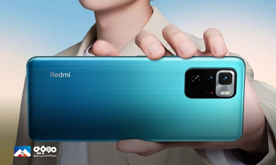 مشخصات فنی و قیمت Redmi Note 10 Ultra 5G منتشر شد