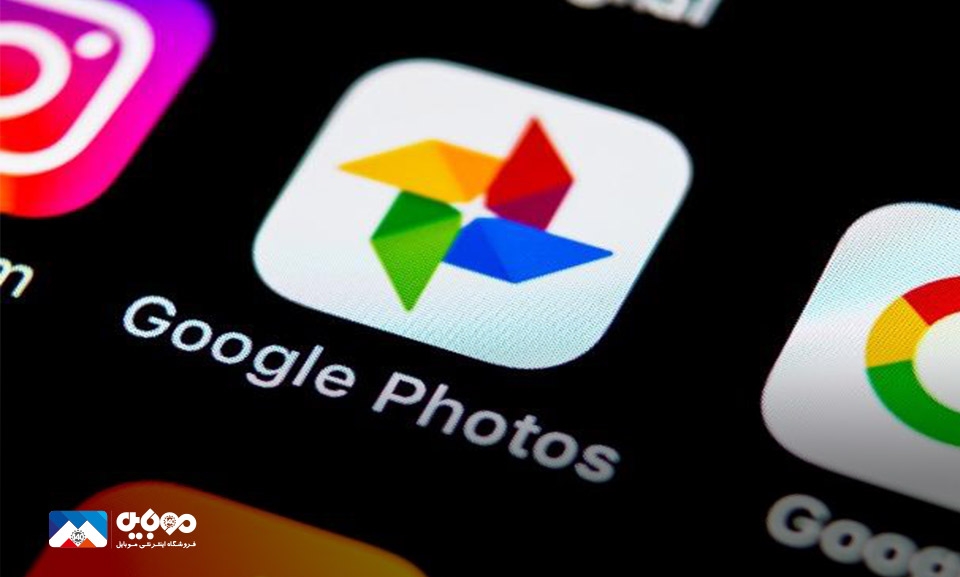 گوگل فوتوز دیگر ذخیره‌سازی نامحدود رایگان ندارد