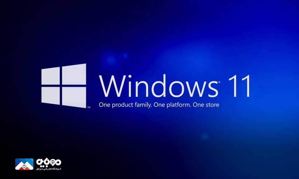 معمای مایکروسافت برای معرفی ویندوز 11