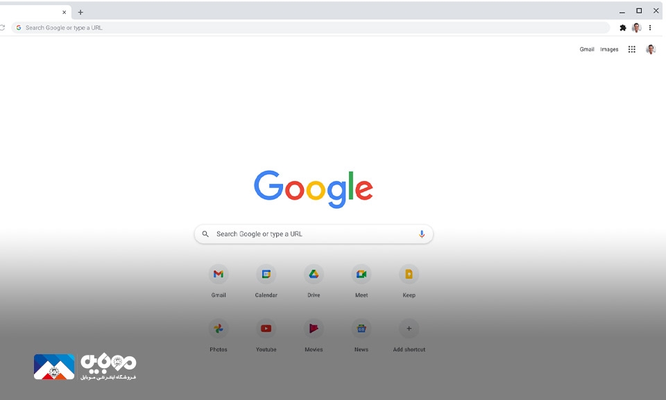 همین حالا Google Chrome را آپدیت کنید!