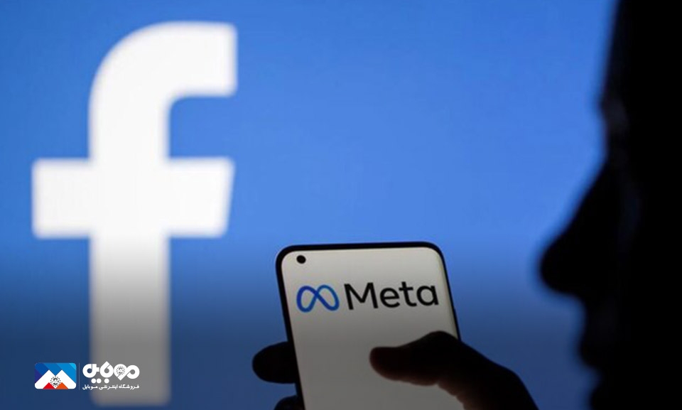 رشد ۴۴ درصدی بعد از تغییر نام فیس‌بوک 