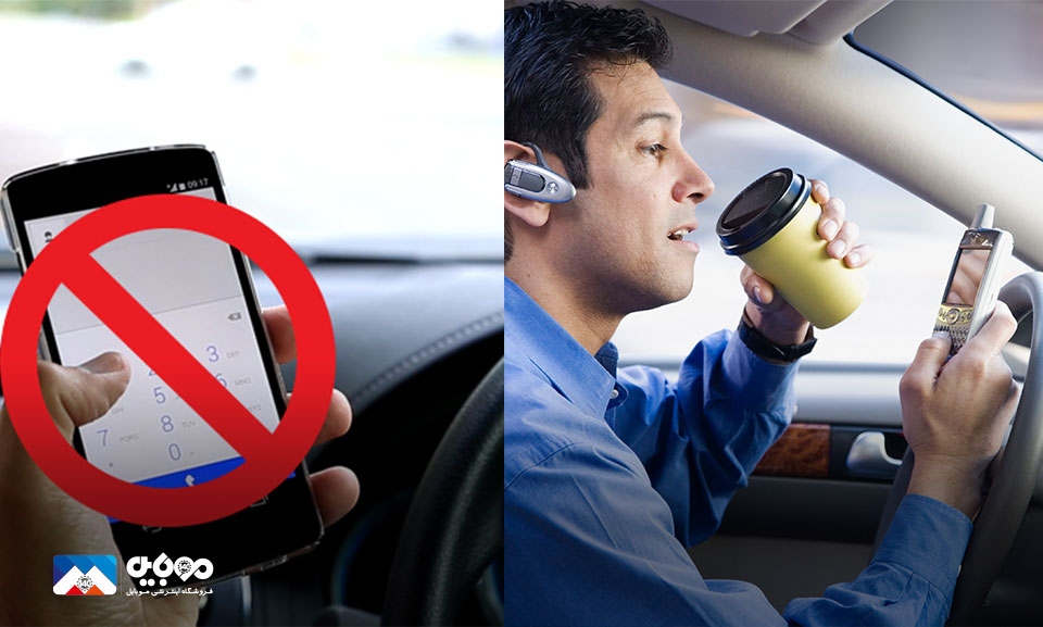 قوانین استفاده از تلفن همراه هنگام رانندگی در انگلستان سخت‌تر می‌شوند