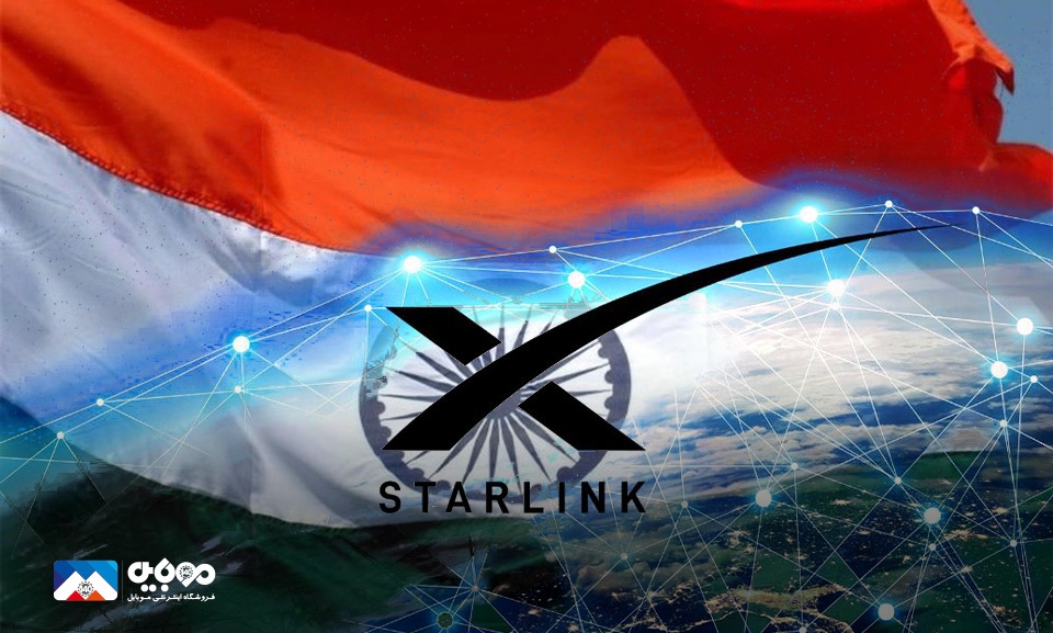 جلوگیری از پیش خرید اینترنت استارلینک در هند