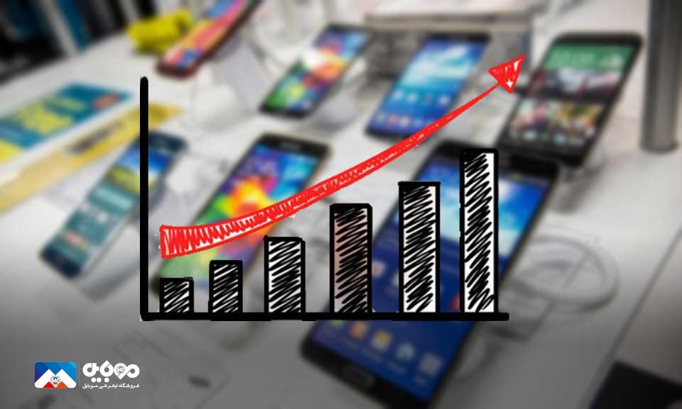 فروش جهانی موبایل ۵.۳ درصد افزایش می‌یابد