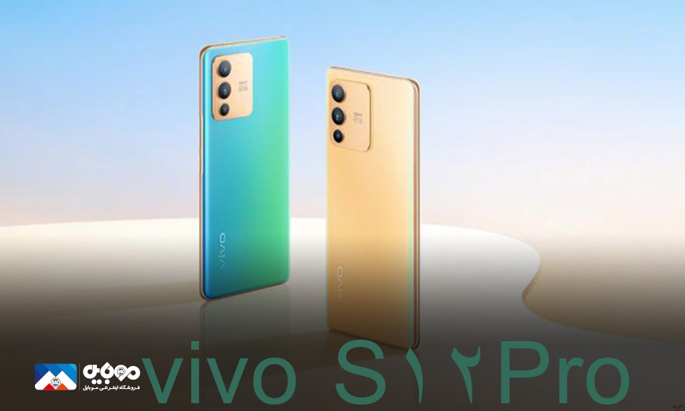 گوشی ویوو S12 پرو اول دی معرفی می‌شود