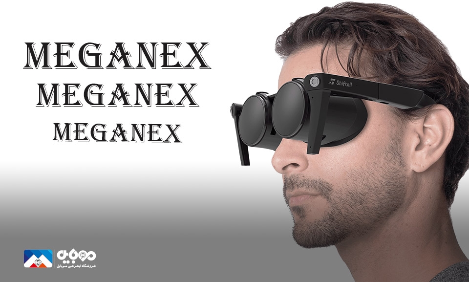 هدست واقعیت مجازی MeganeX طراحی شد