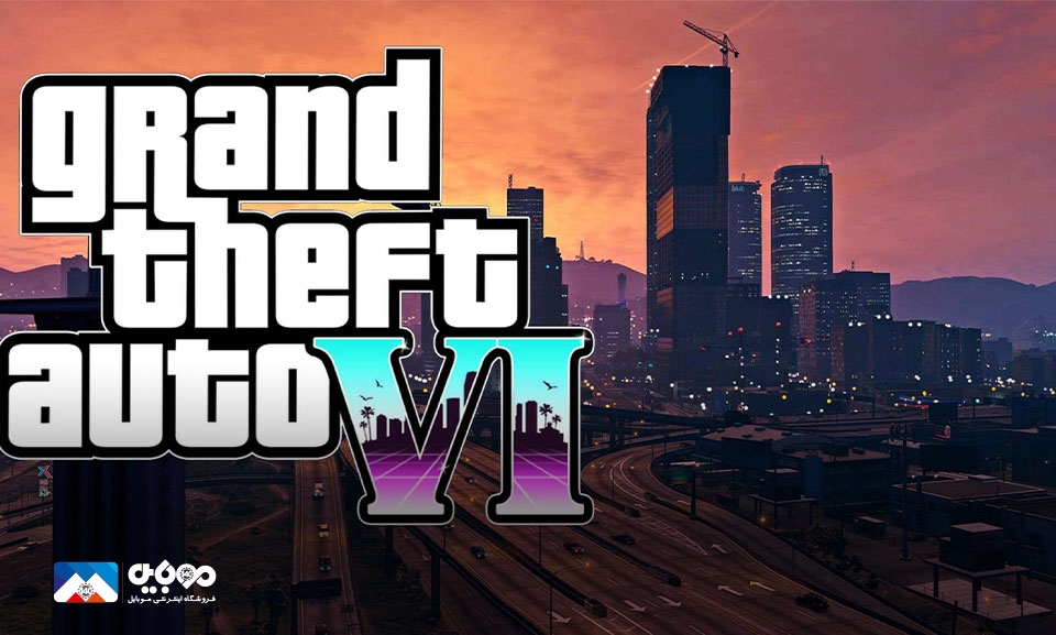 توسعه GTA 6 بالاخره تایید شد