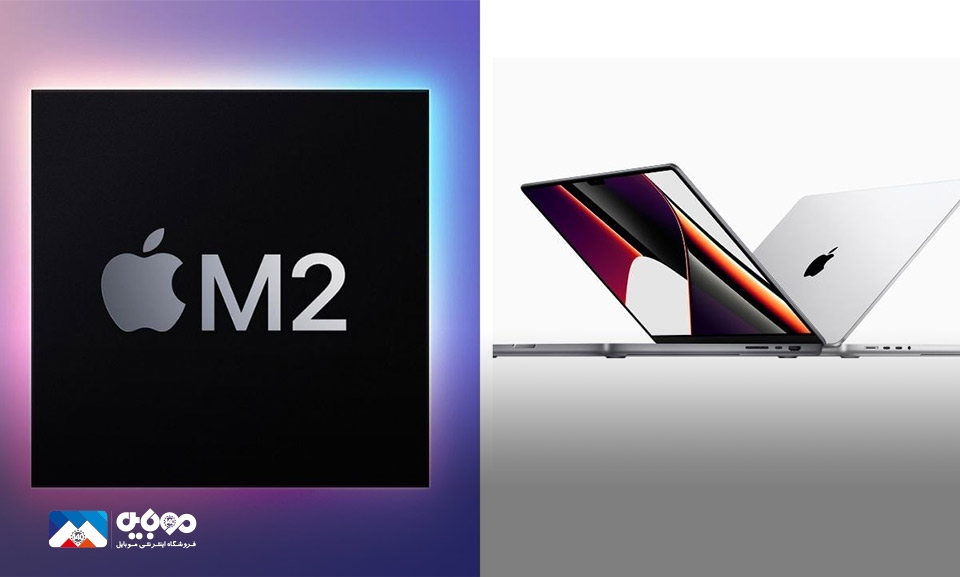 اپل قصد عرضه چهار مدل جدید مک‌بوک به همراه چیپ M2 را دارد