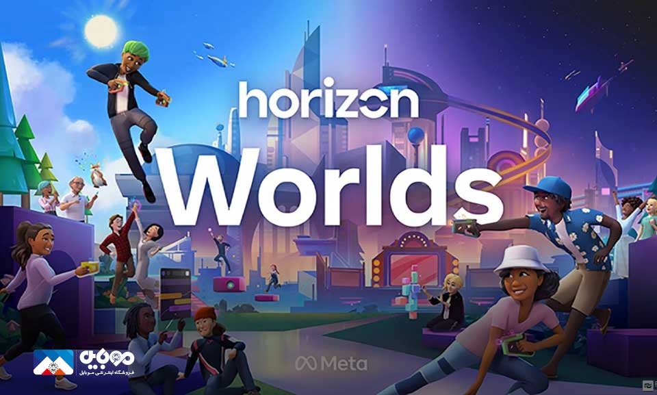 نسخه وب Horizon Worlds متا ارائه می‌شود