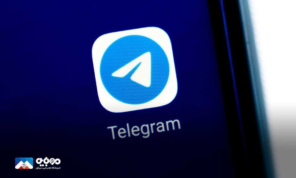 آغاز فعالیت سرویس پولی تلگرام پریمیوم از ماه‌جاری