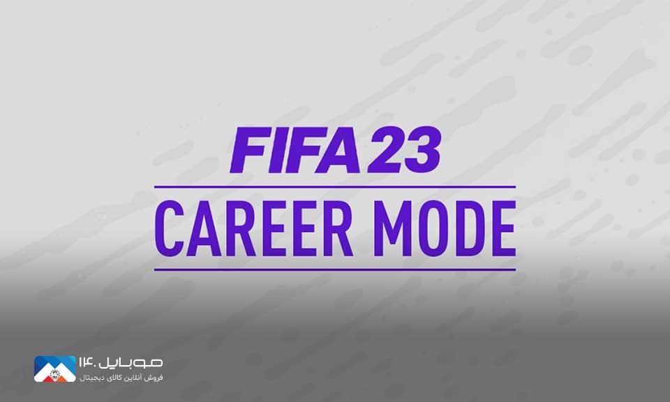 در Career Mode فیفا 23 در نقش مربی‌های بزرگ بازی کنید